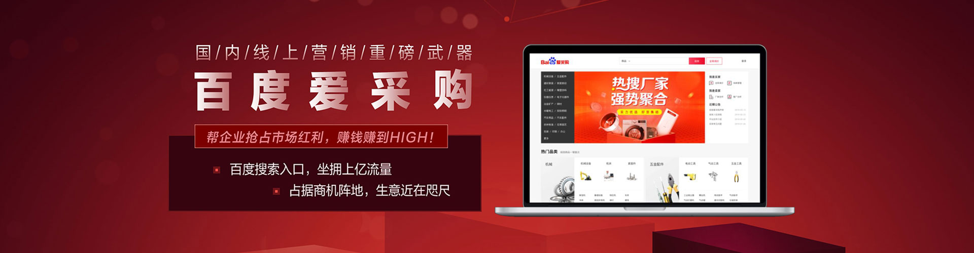 中沙群岛sem开户